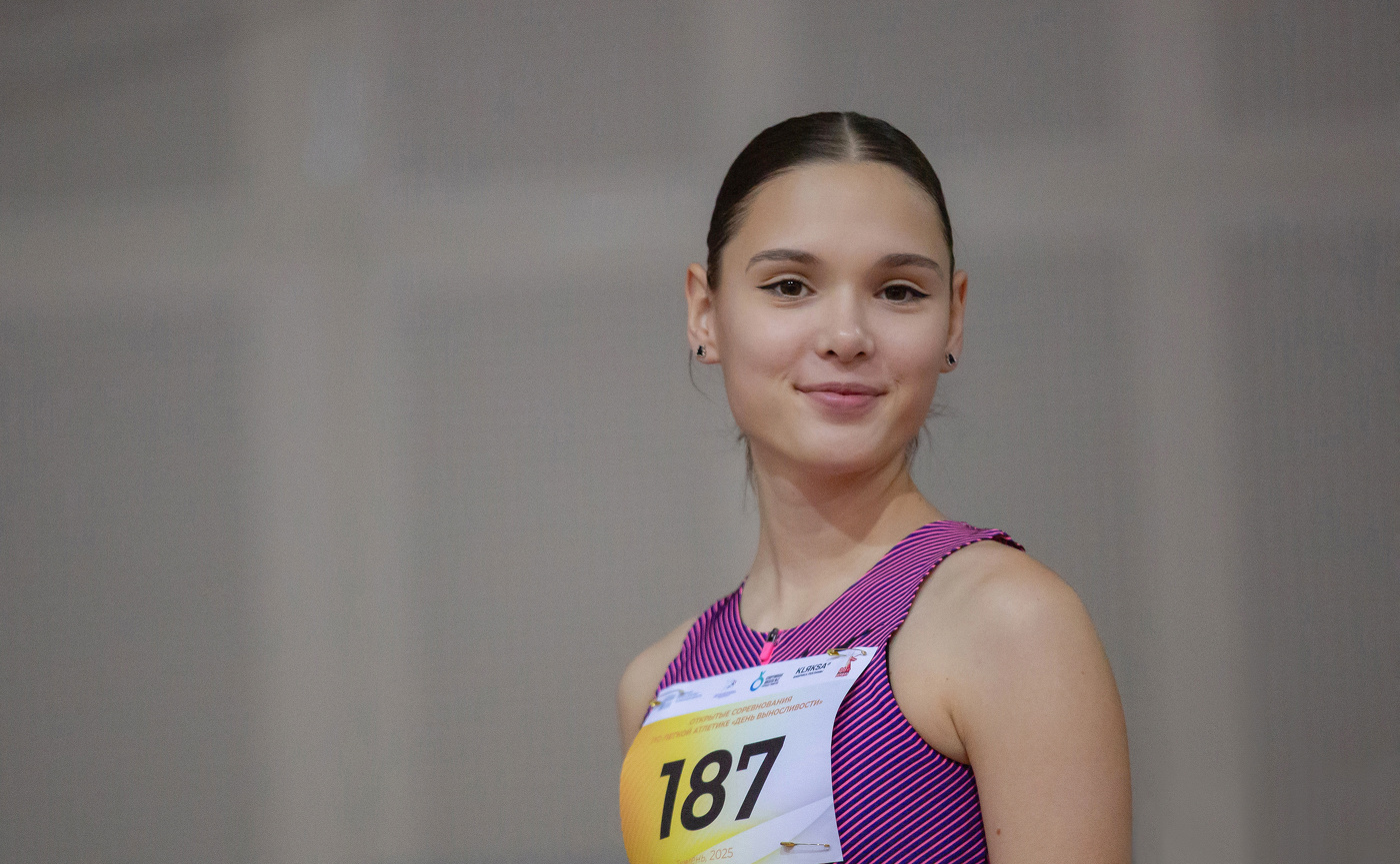 Перед стартом. Настроение.