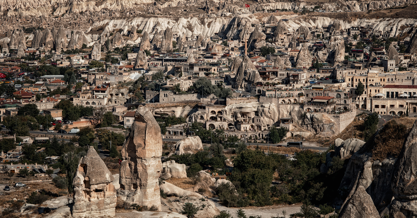 Каменный город