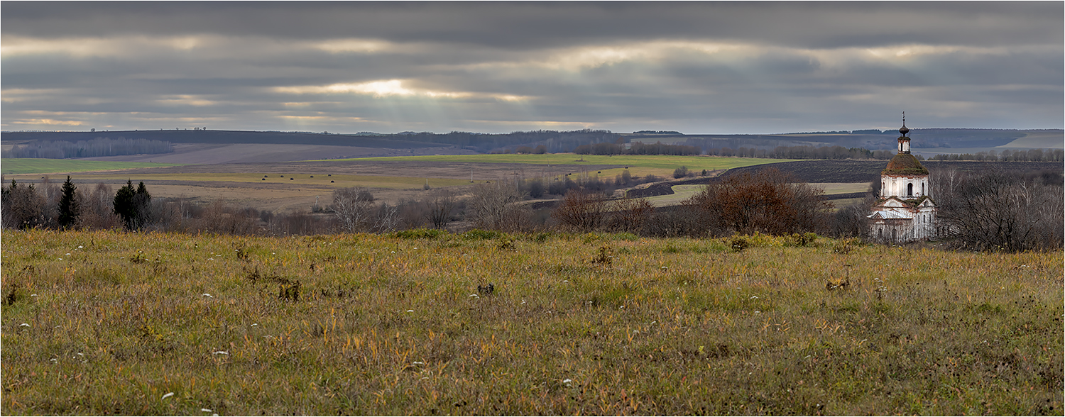 Ноябрьский денёк