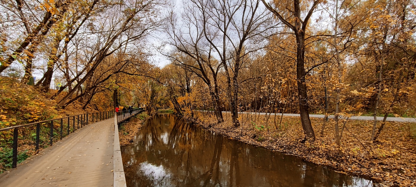 Московский парк