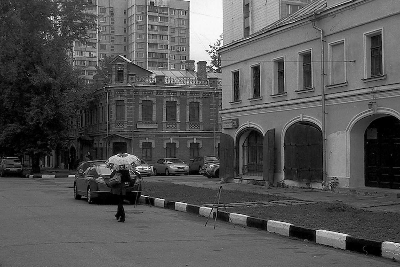 Школьная улица