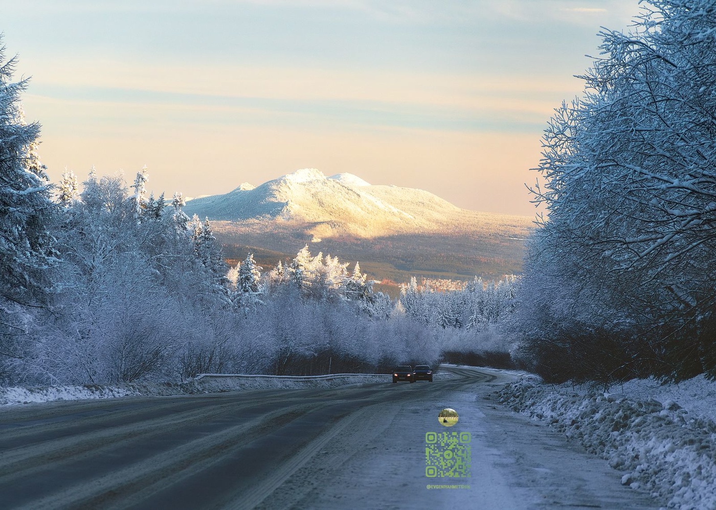 Нац парк Таганай в утренних лучах солнца