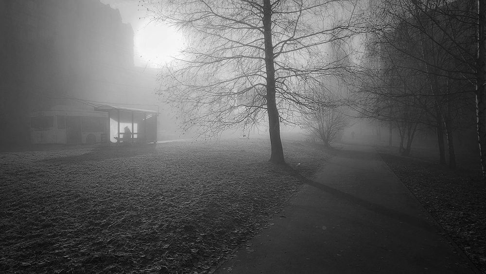 Утро туманное, утро седое...