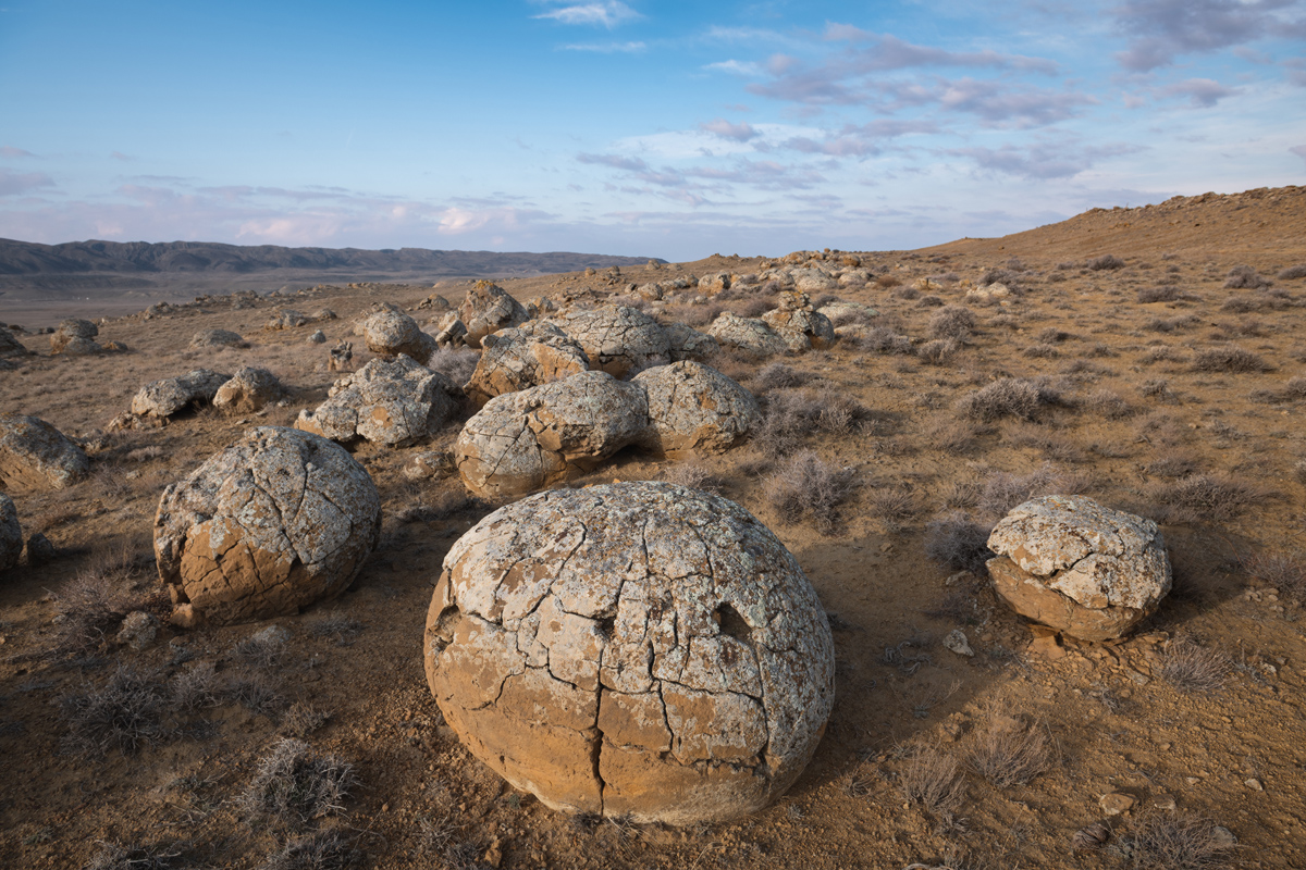 "Долина шаров"
