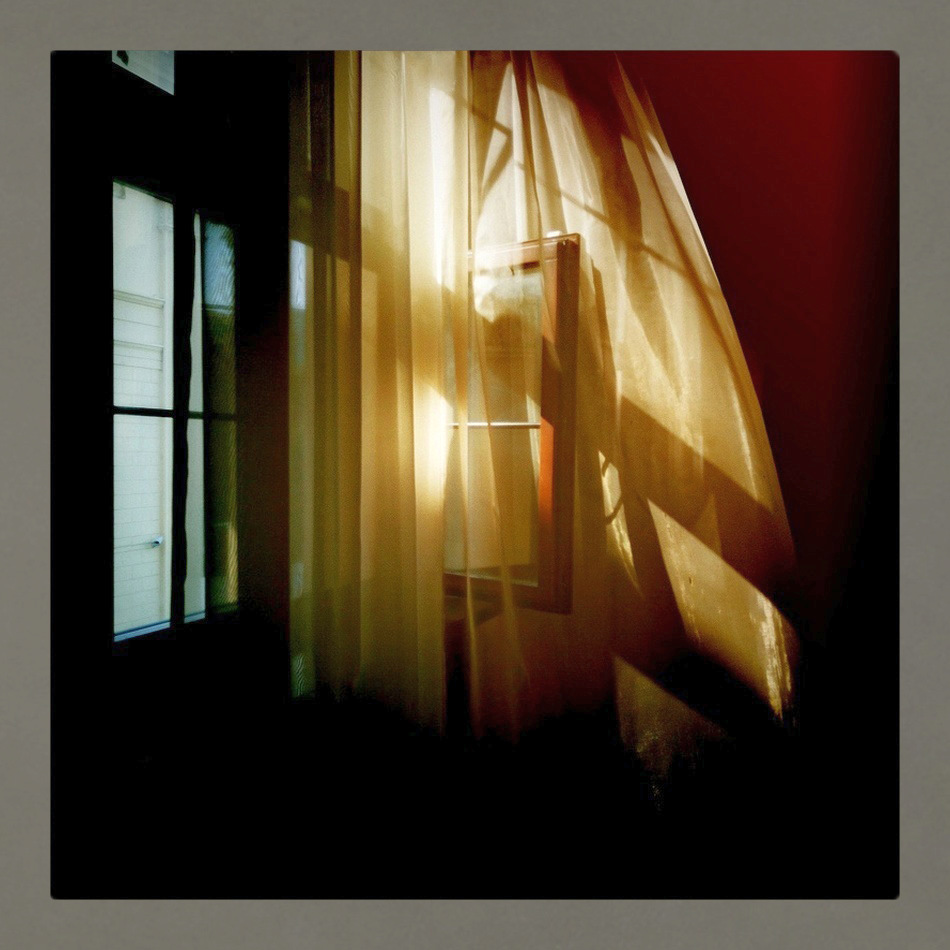 Вторая половина дня