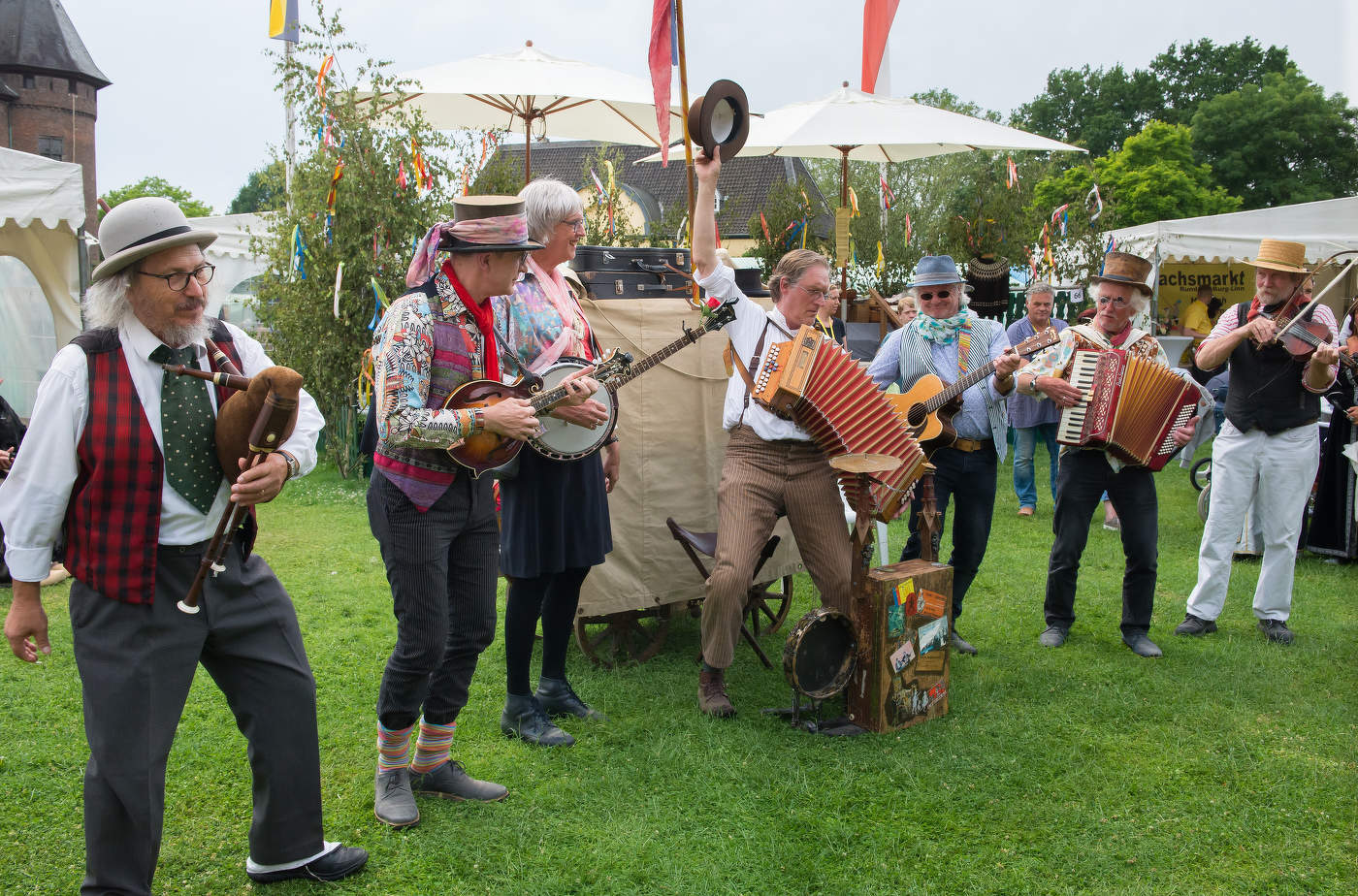 Наш, местный БоМонД