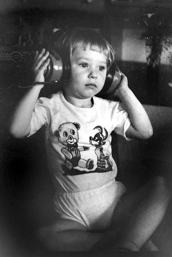 Таинственность от стерео звука