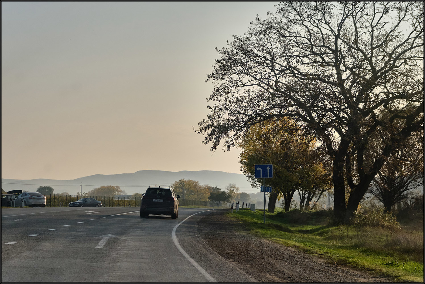 Там за туманами...