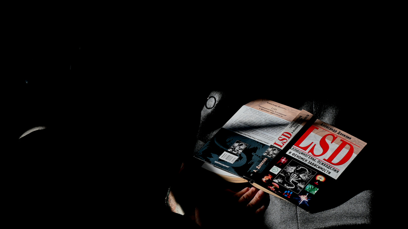 Простые вещи.