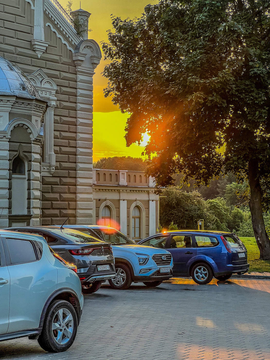 Луч солнца золотой