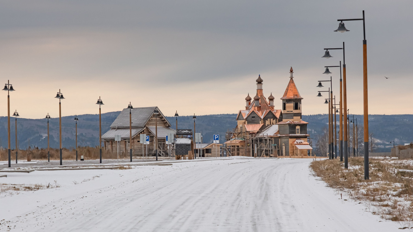 Осенним вечером