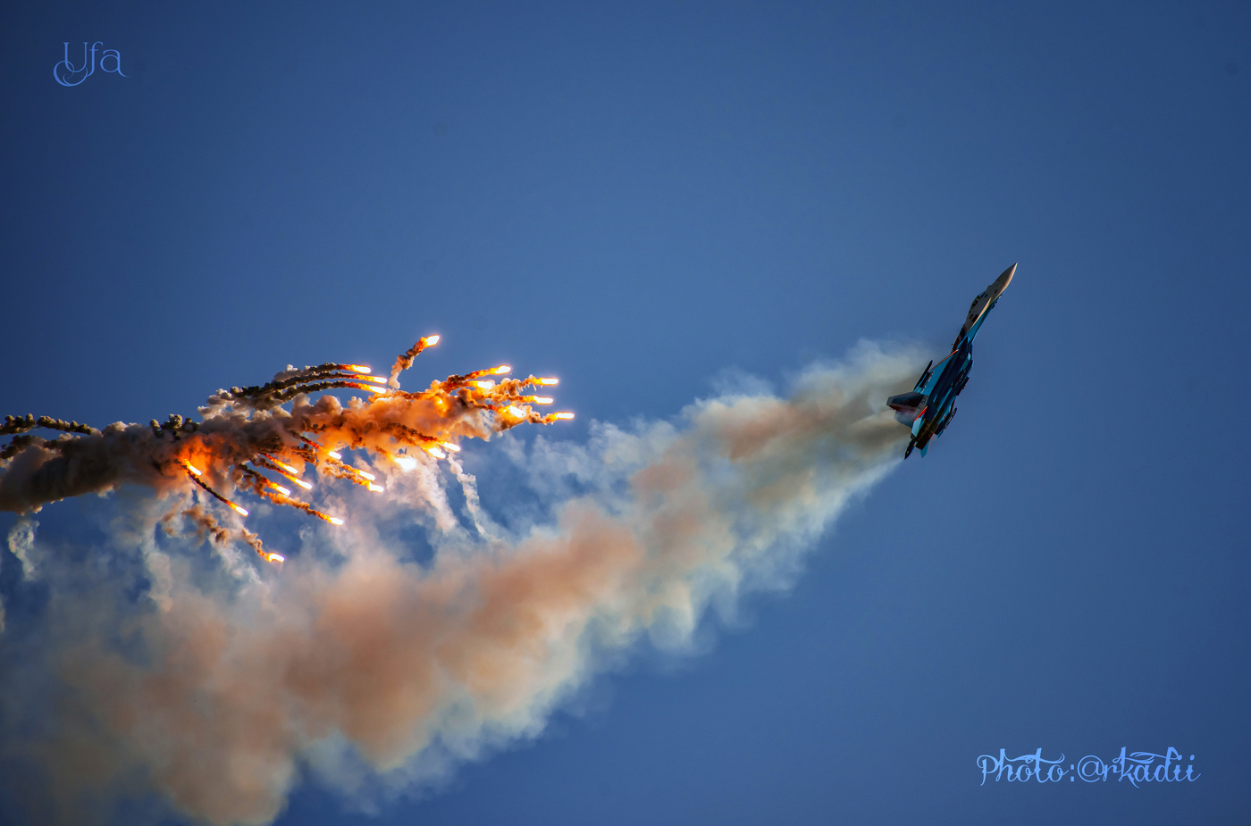 Всё выше, и выше, и выше!