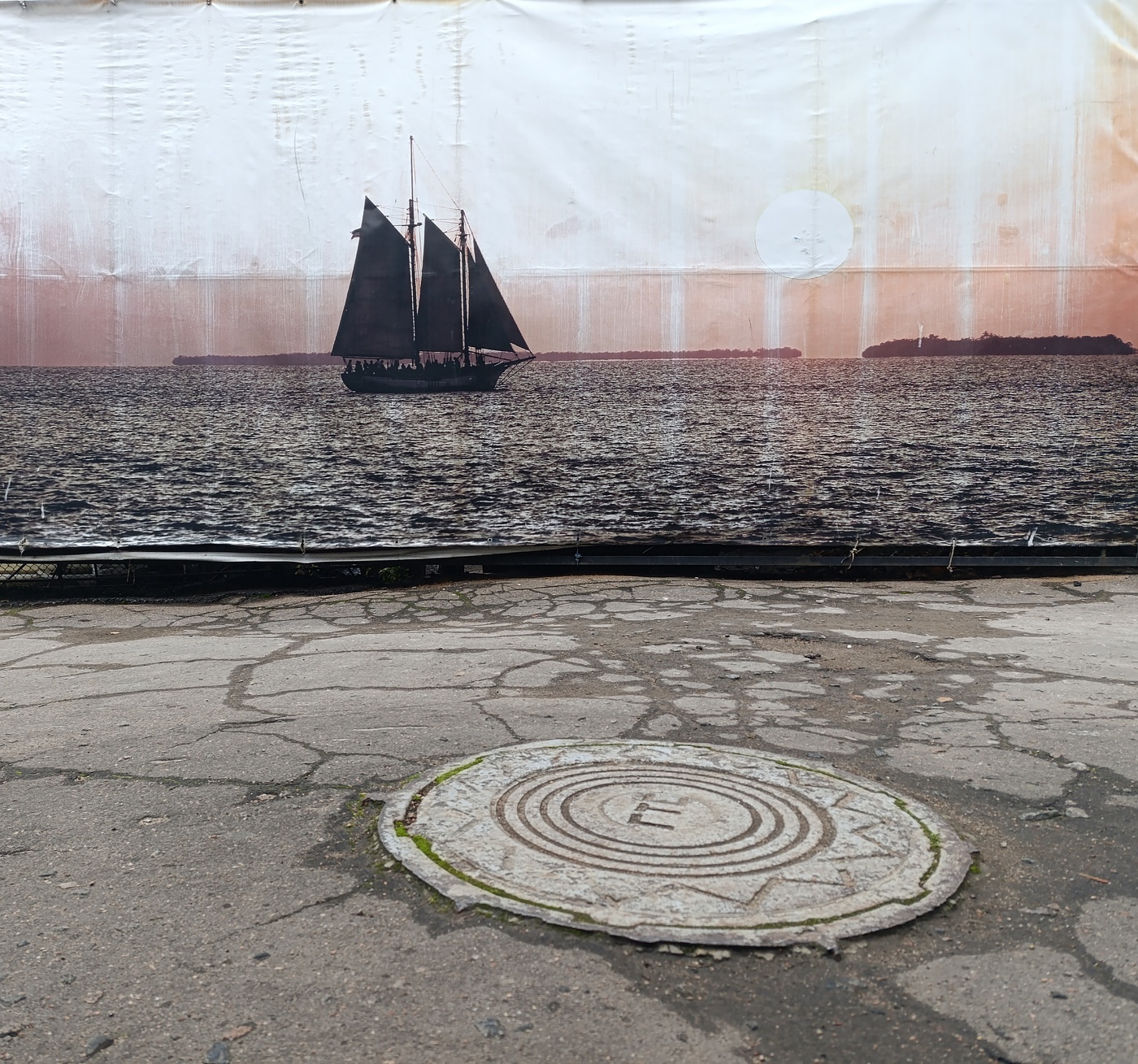 Последний кораблик уплыл