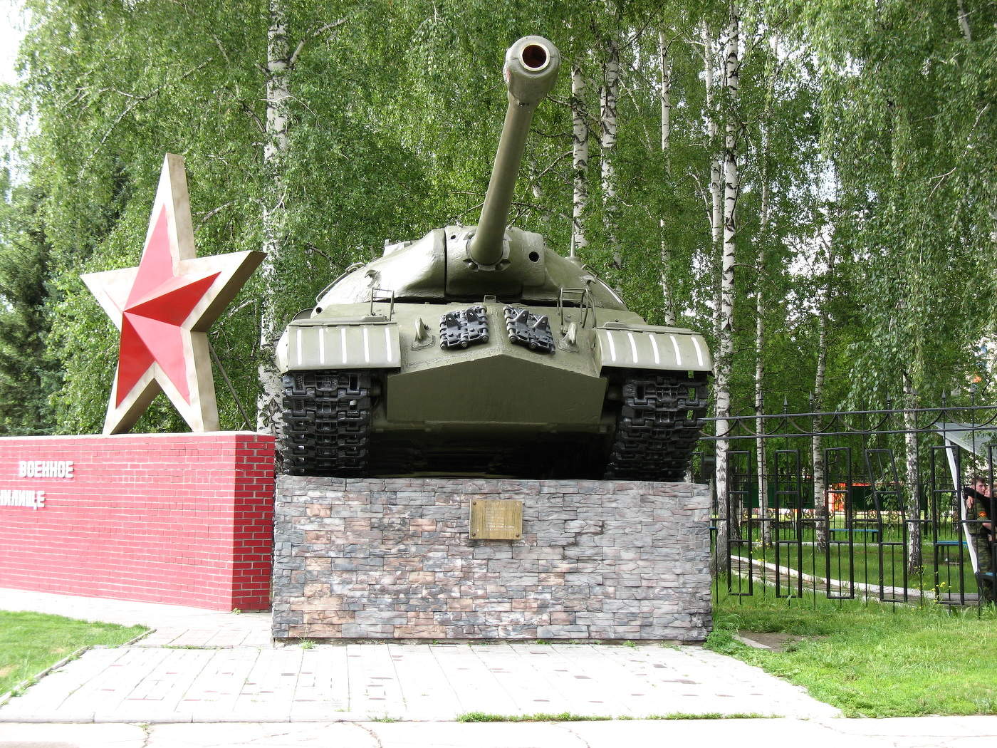 Броня крепка