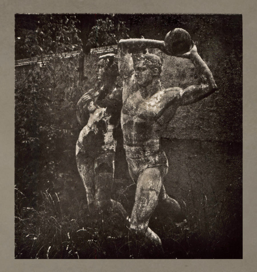 Гагра начала 2000х