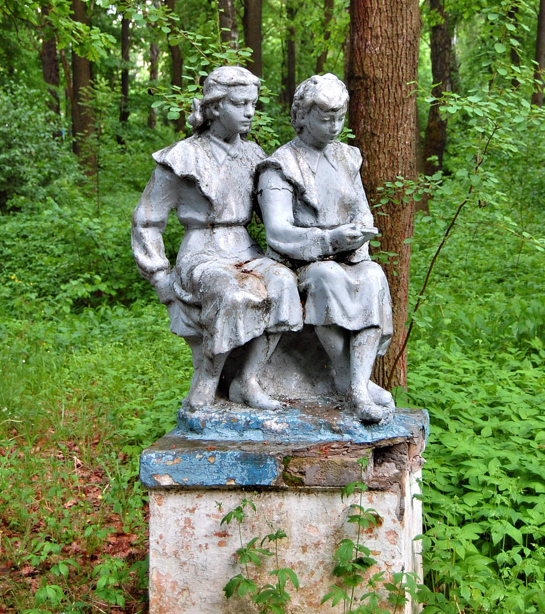 Заросшее советское прошлое