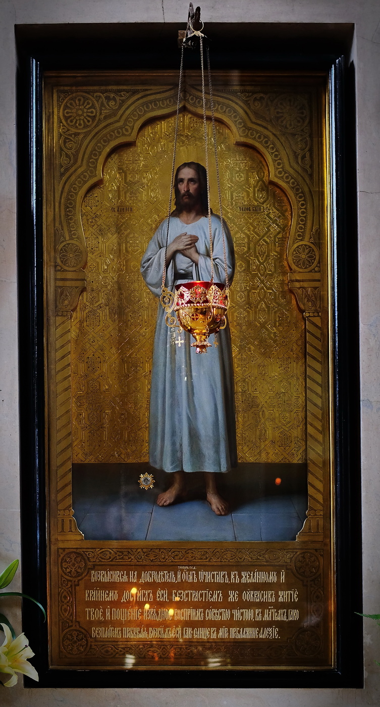 Монастырь. Повседневная жизнь.