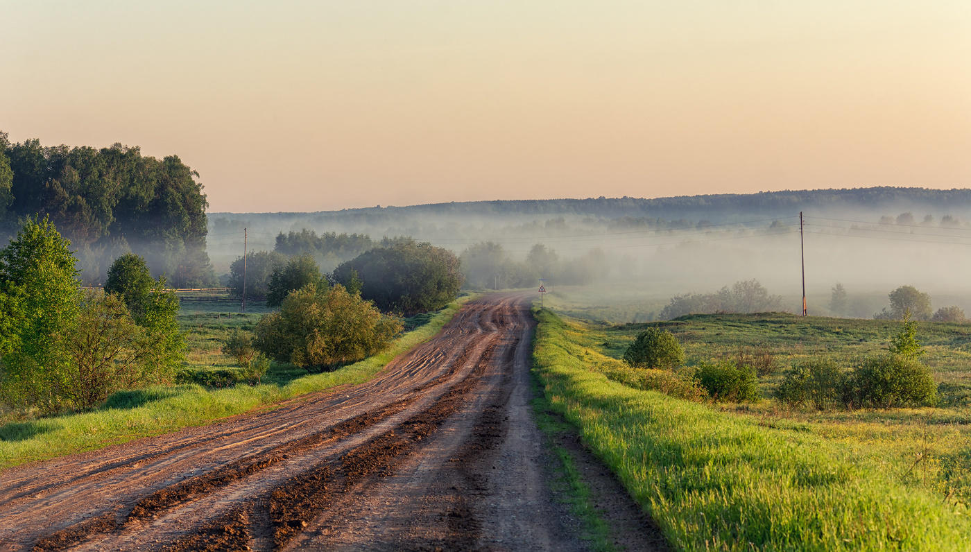 Таёжные дороги.