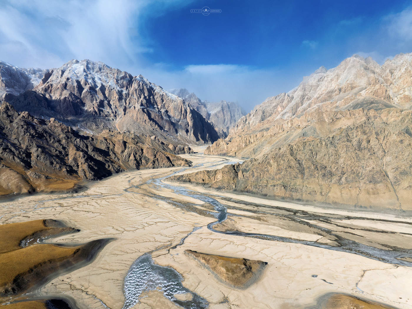 Пересохшее озеро