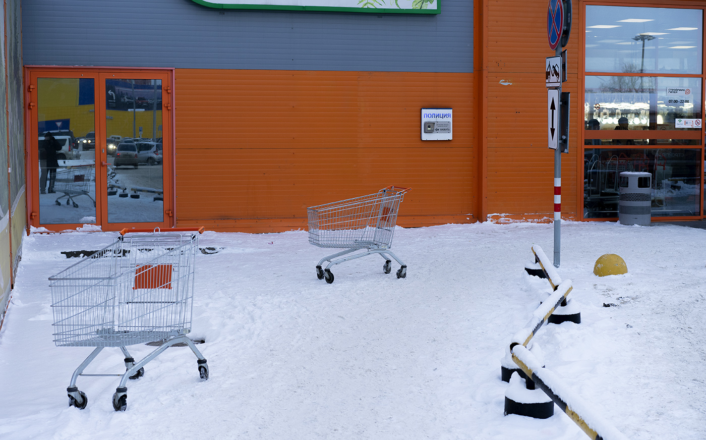 Автопортрет:)