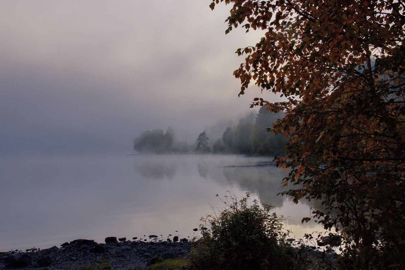*Ранним утром.**