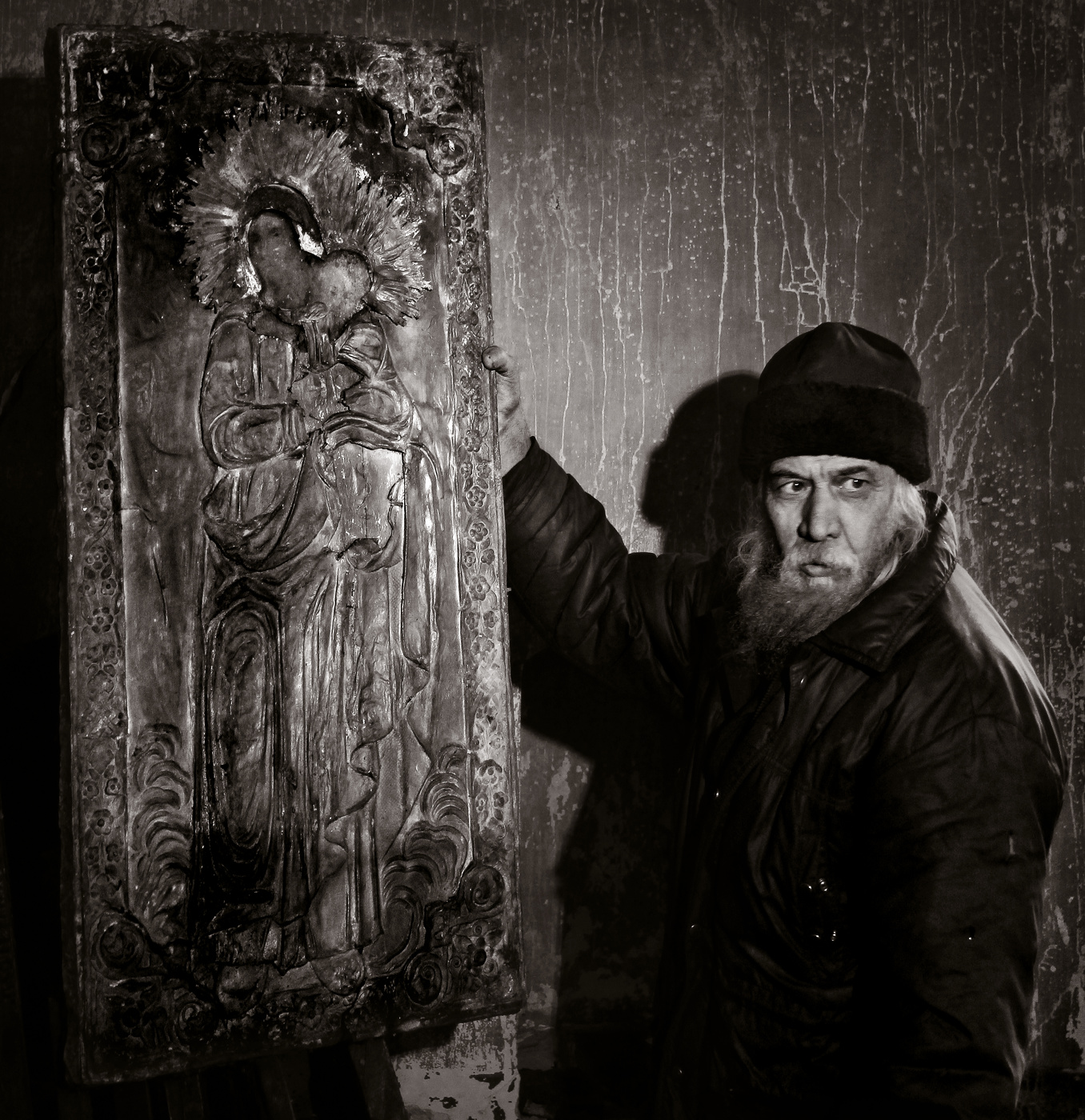 После пожара