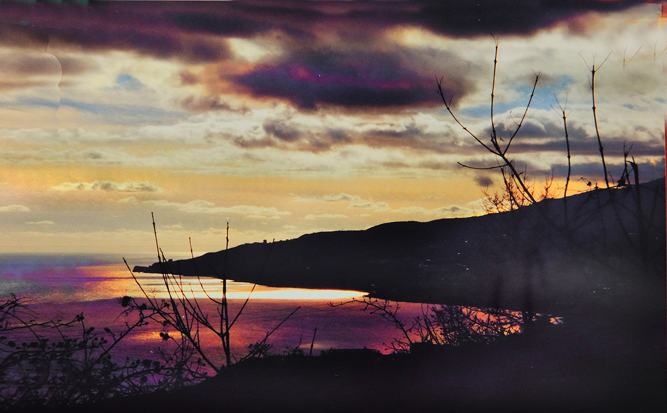 Обзор горизонта