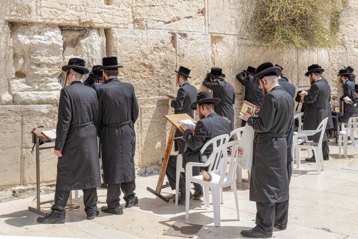 У Стены плача