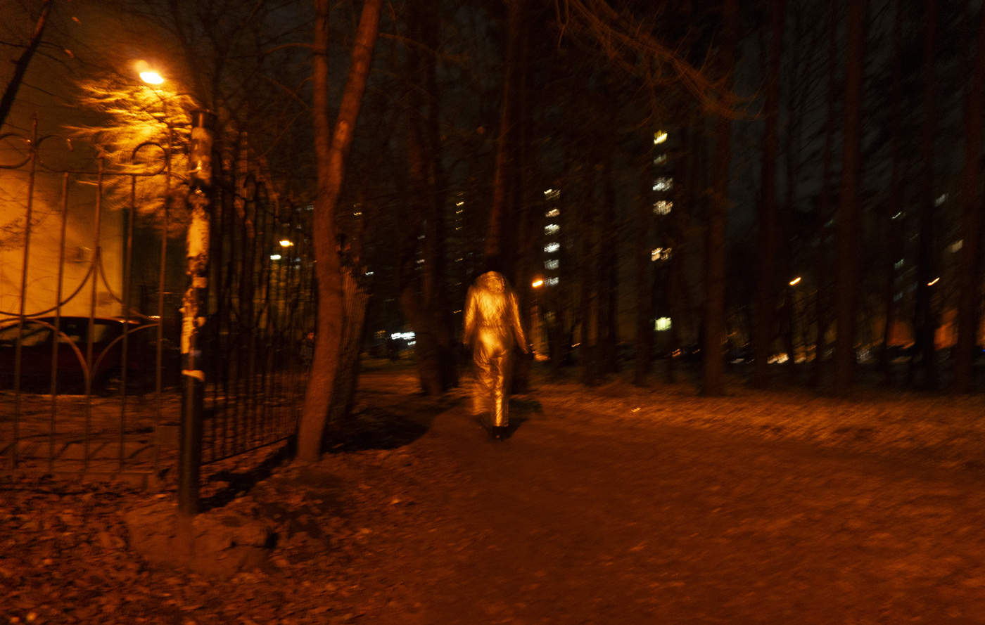 Прощай, Алиса!