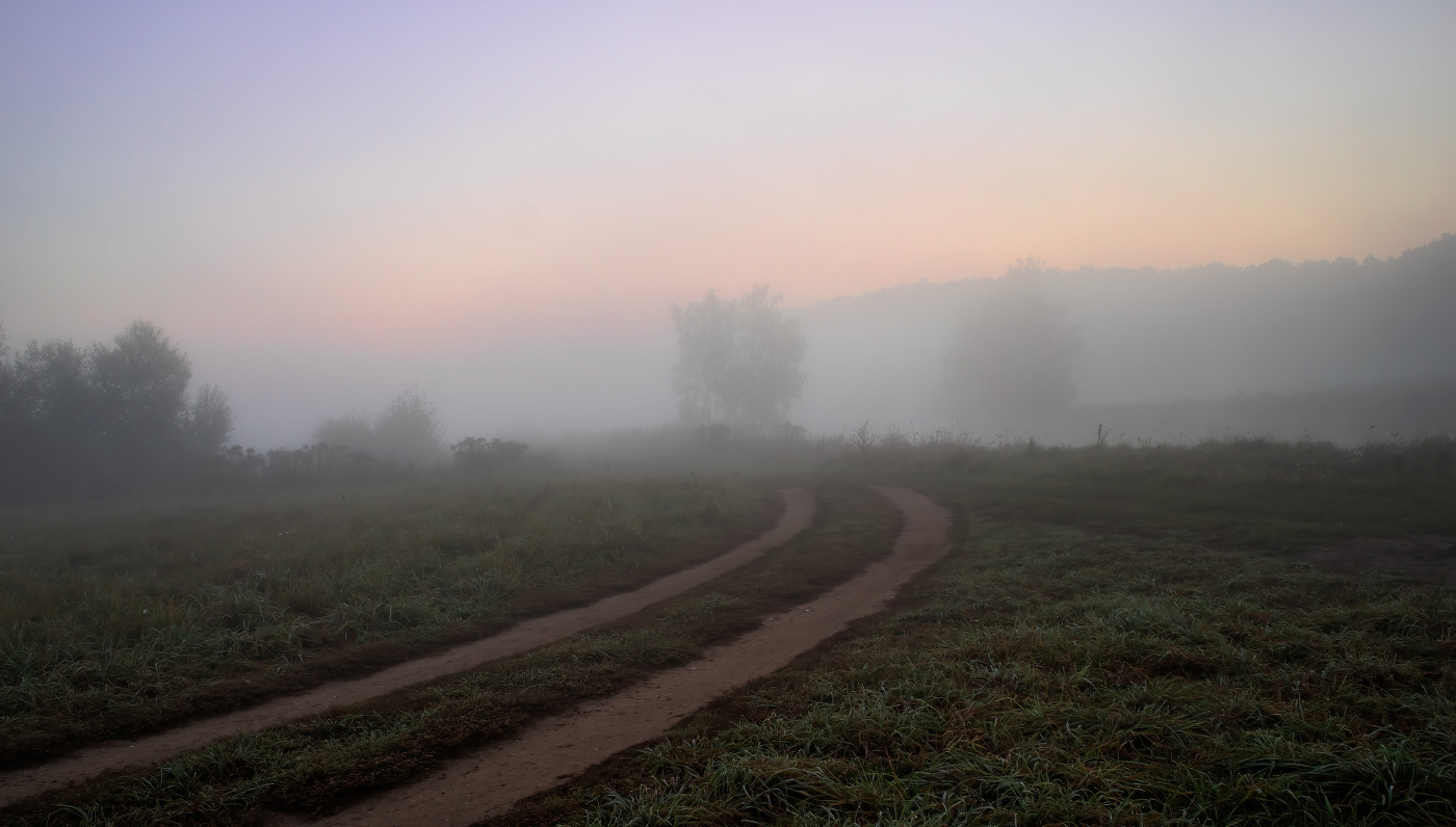 Дорога к реке
