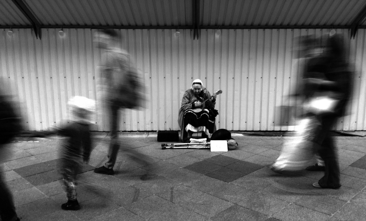 Музыкальный момент