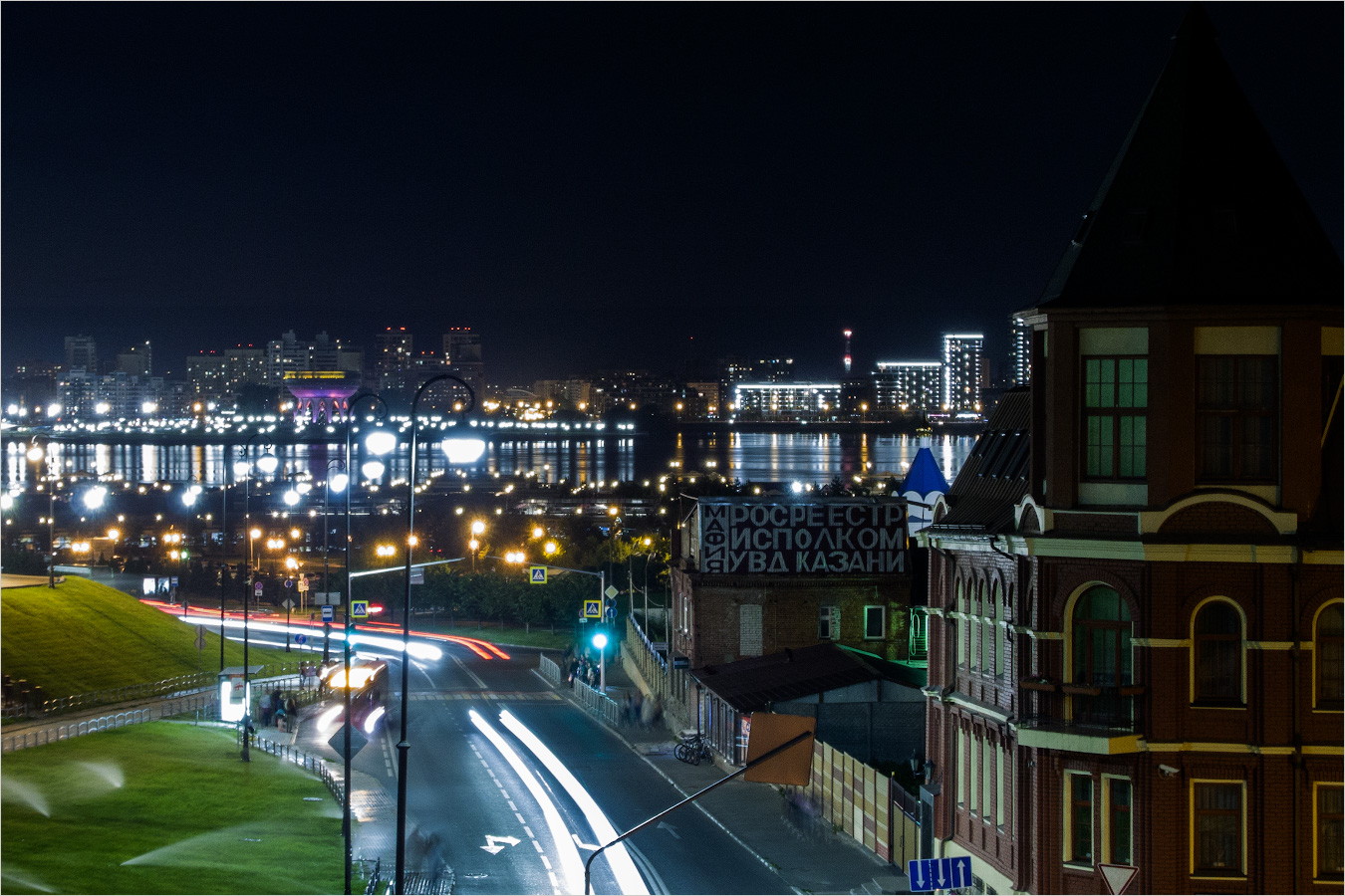 демократия