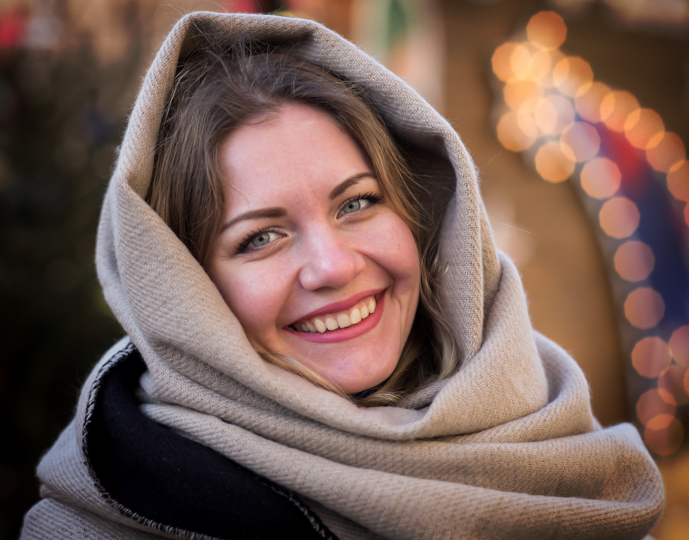 Город и люди