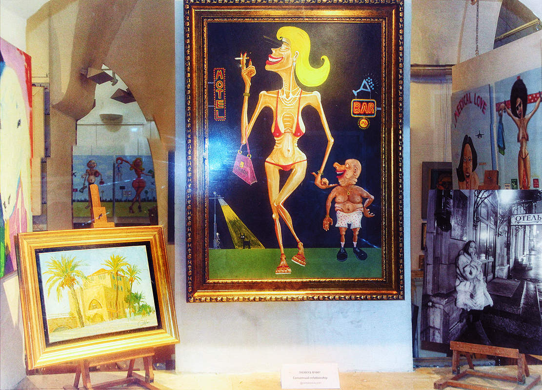 Ужасы нашего городка...