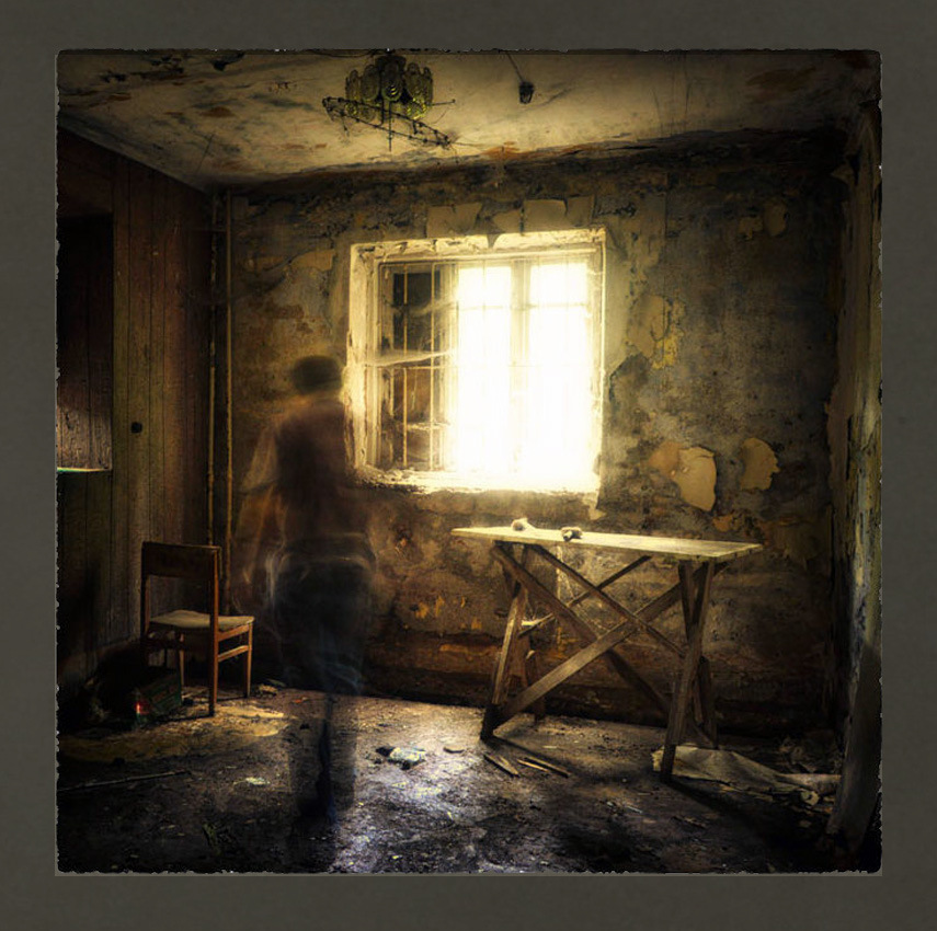 Мистер Ушедший