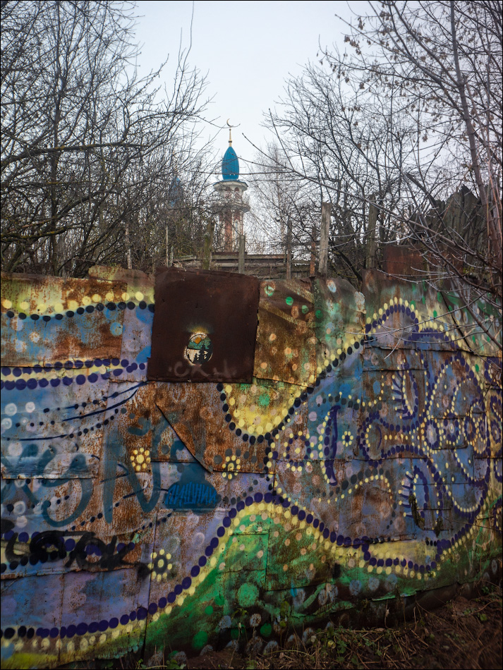 О, босса-нова!