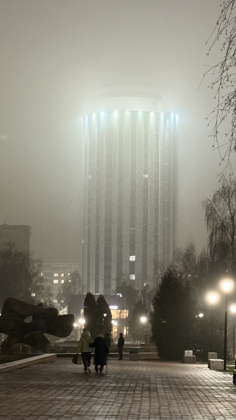 Туманный вечер