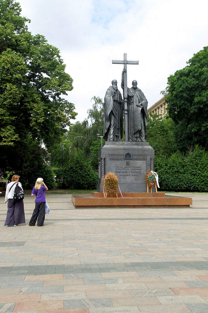 Свв. Кирилл и Мефодий