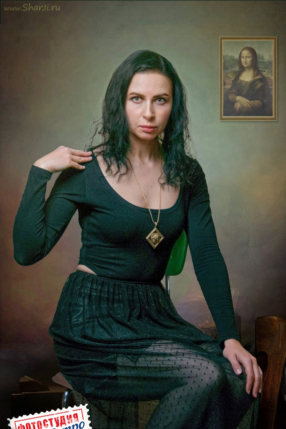 «Мона Лиза ждёт сюрприза»