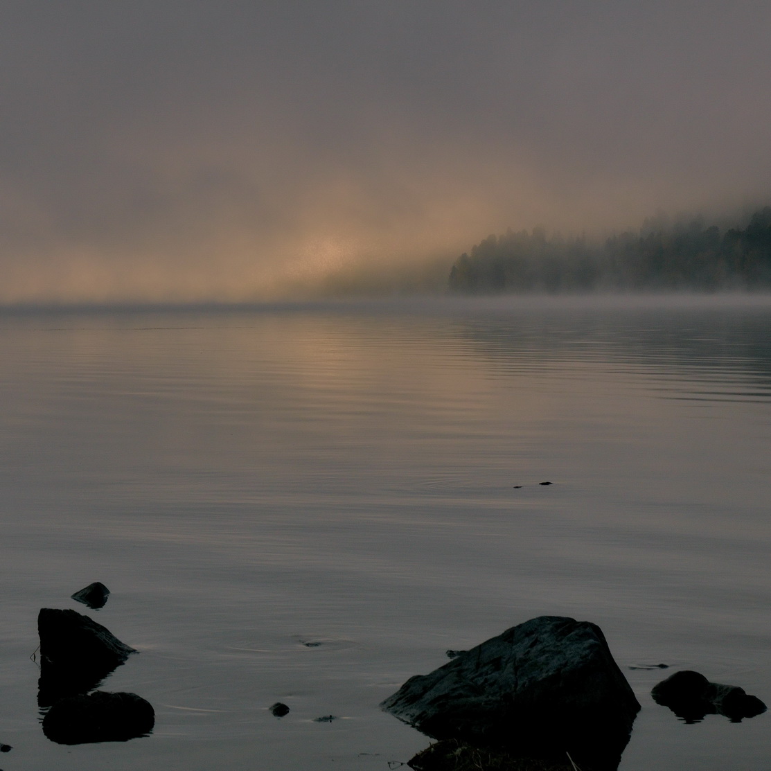 Ранним утром.