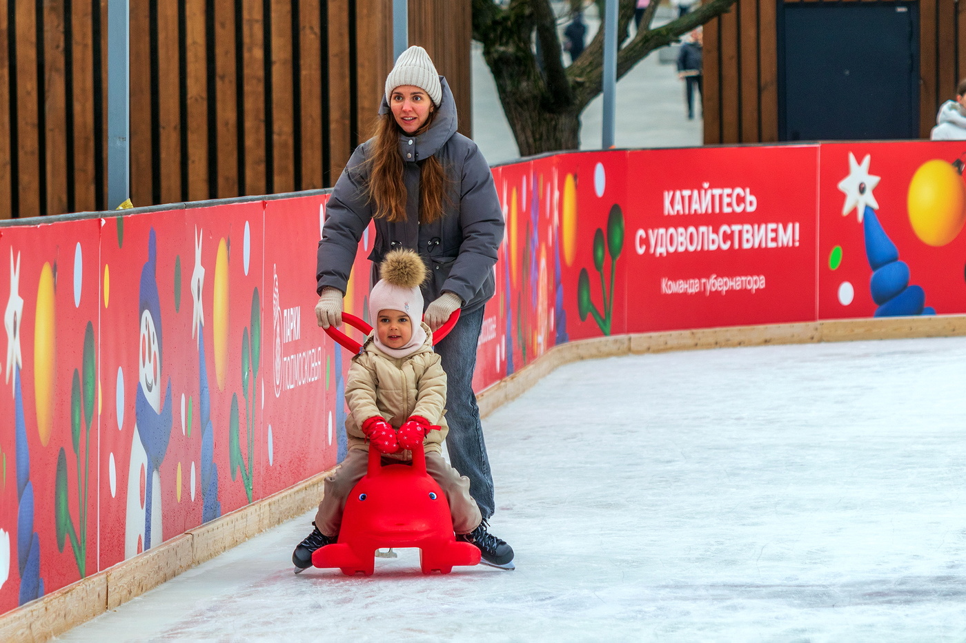 Катайтесь с удовольствием.