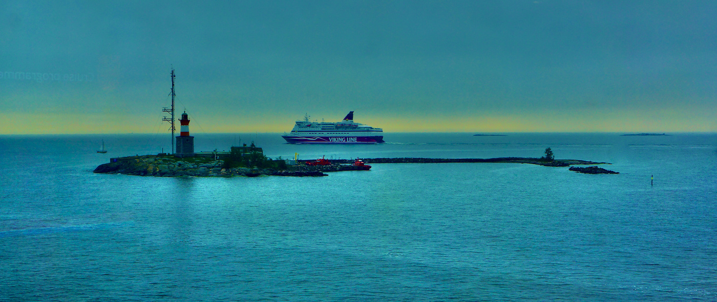 Осенним вечером