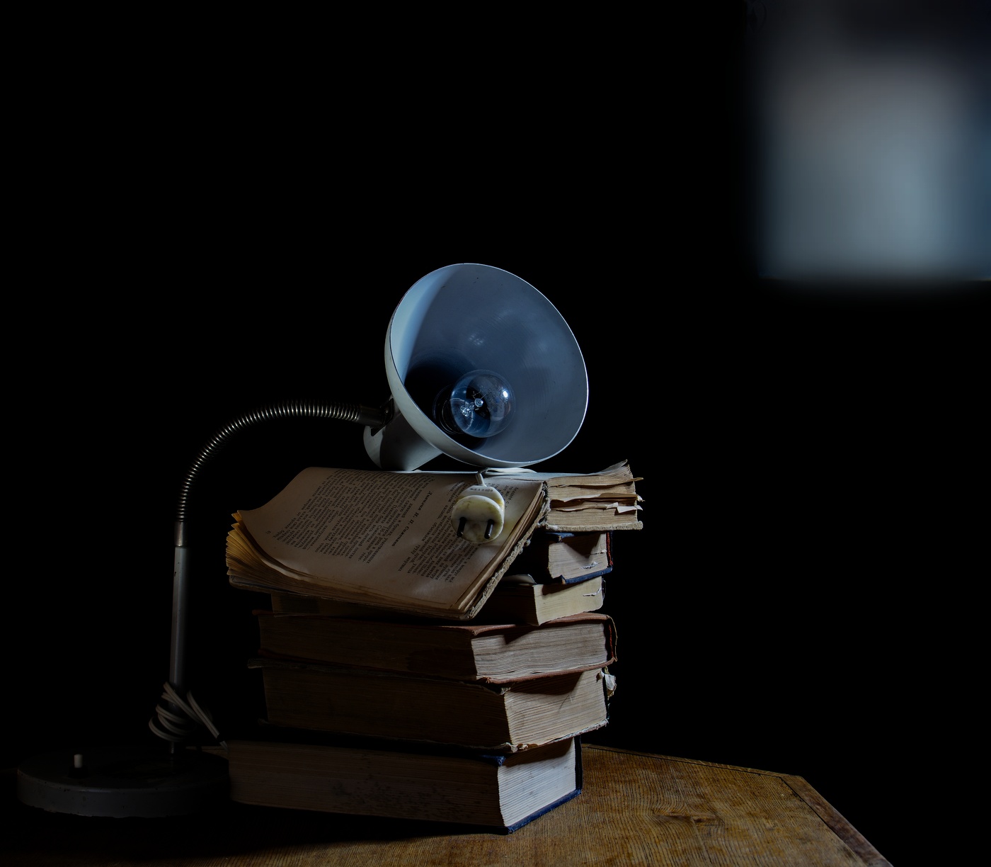 Ученье свет...