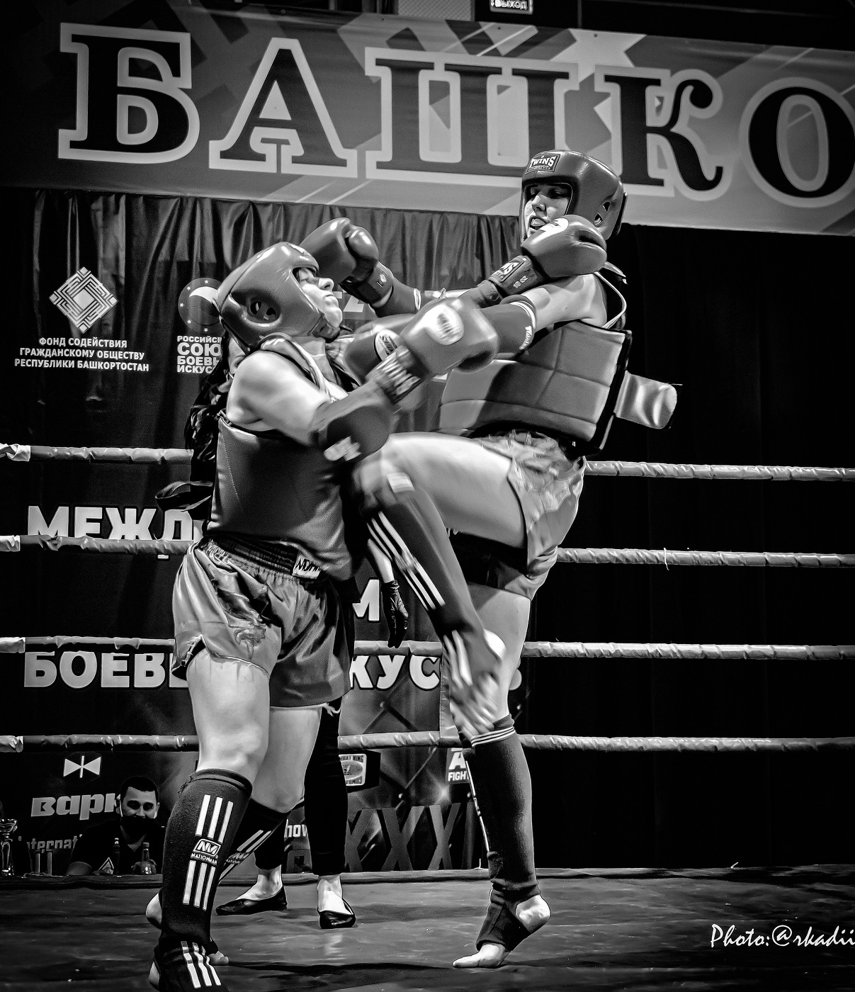 ФОРУМ БОЕВЫХ ИСКУССТВ