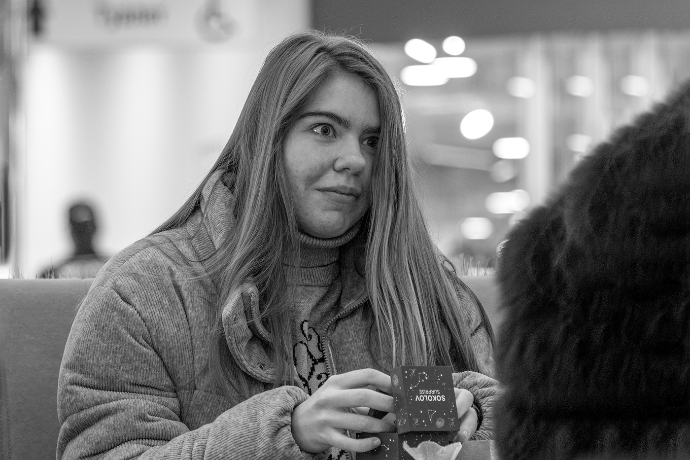 Неожиданный подарок.