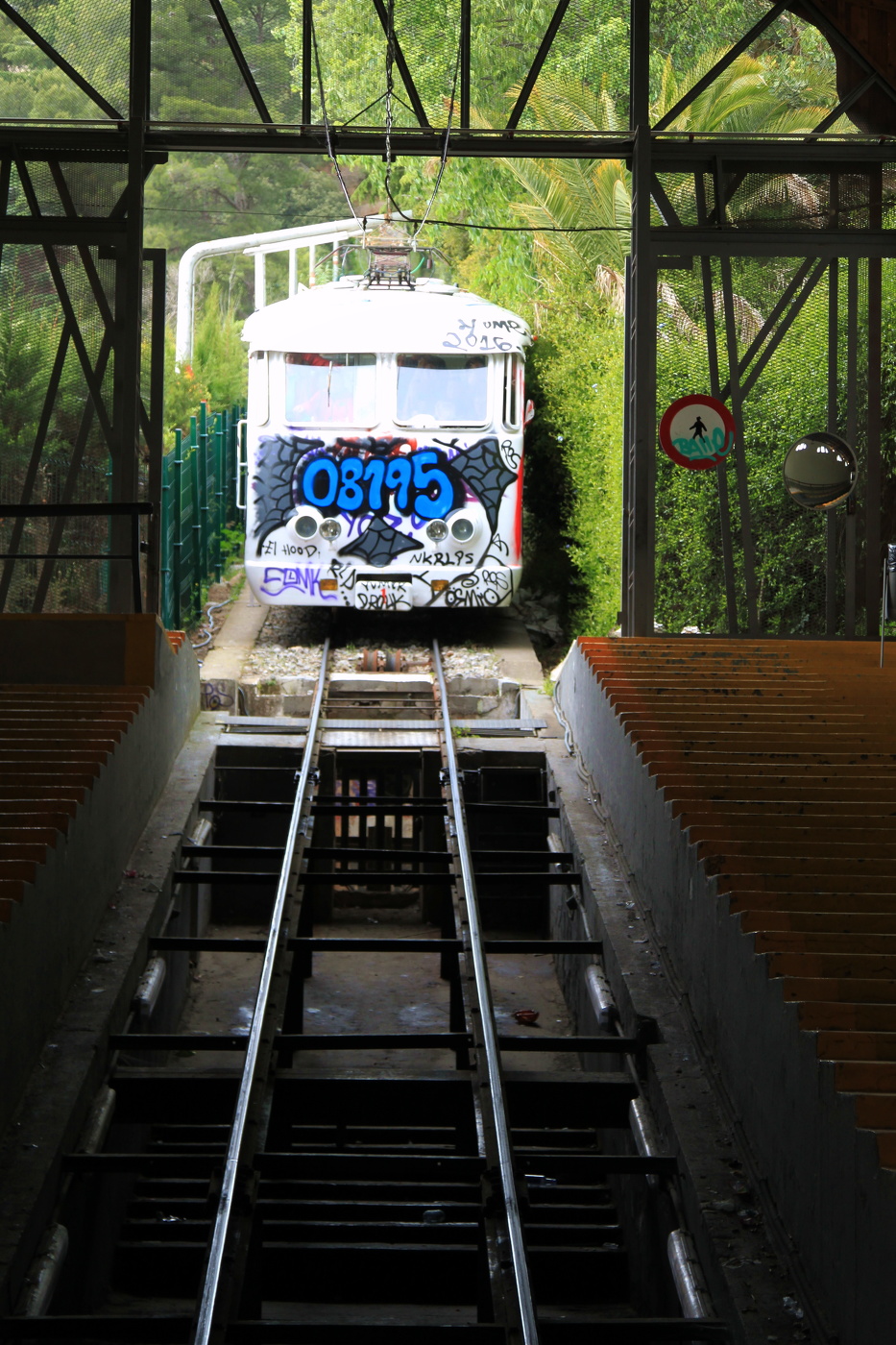 Опасный аттракцион