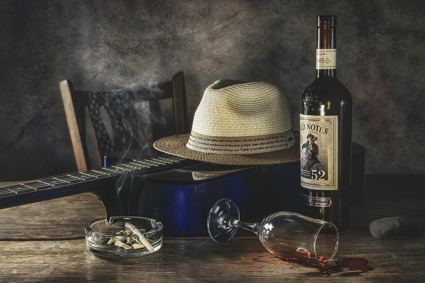 Старые ноты