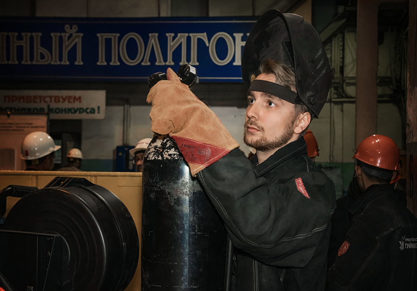 Перед конкурсом