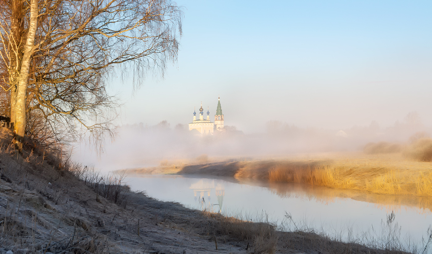 Утро туманное...