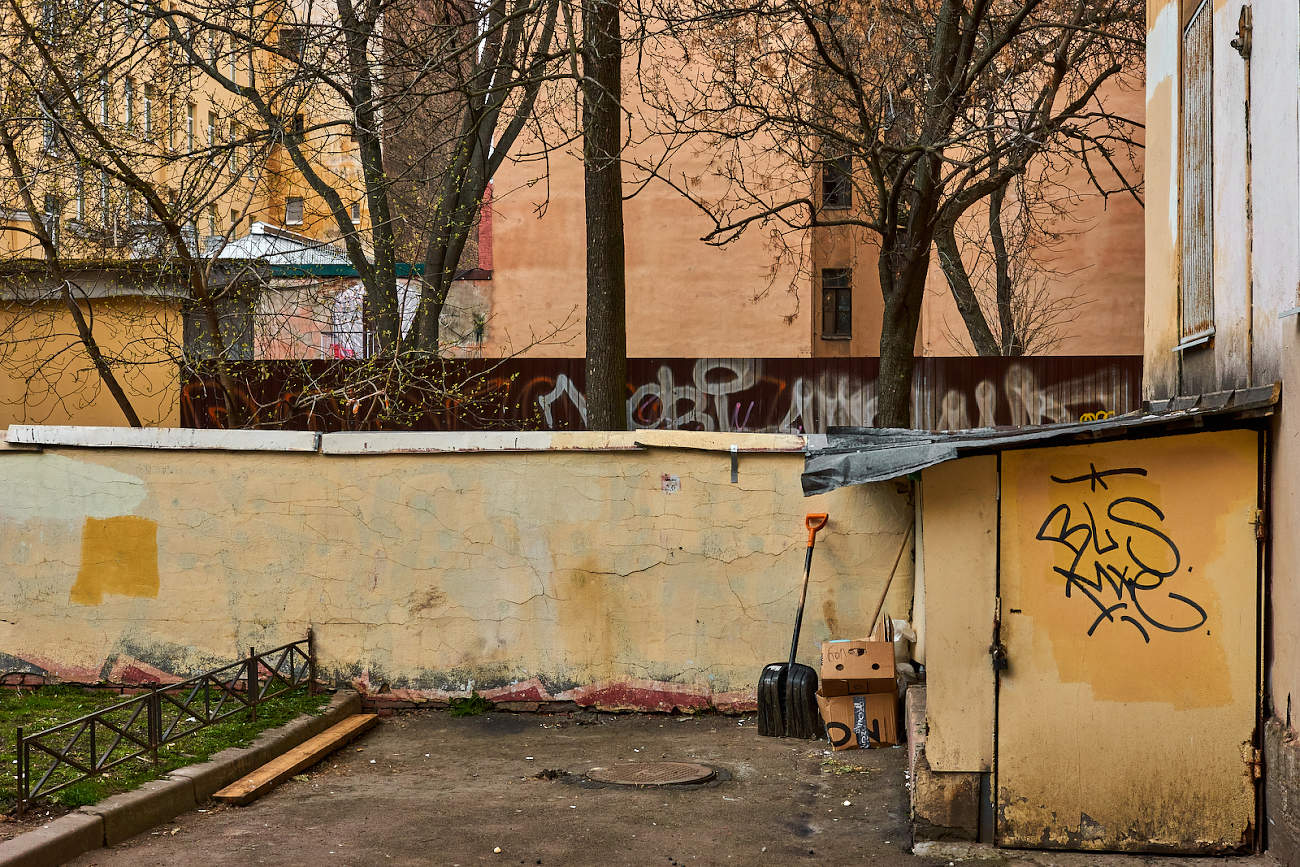 весенняя бомжеграфия